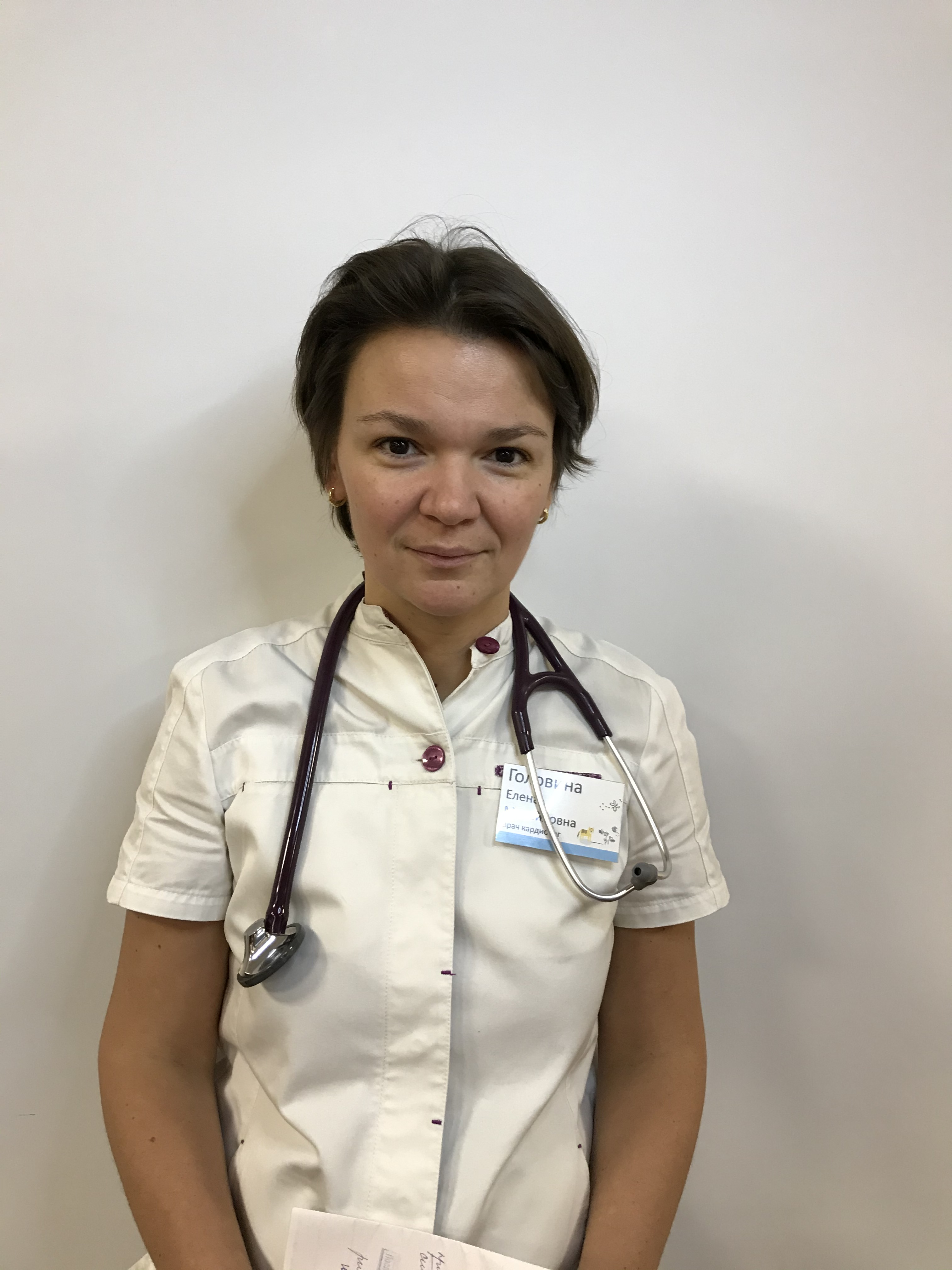 Головина Елена Михайловна